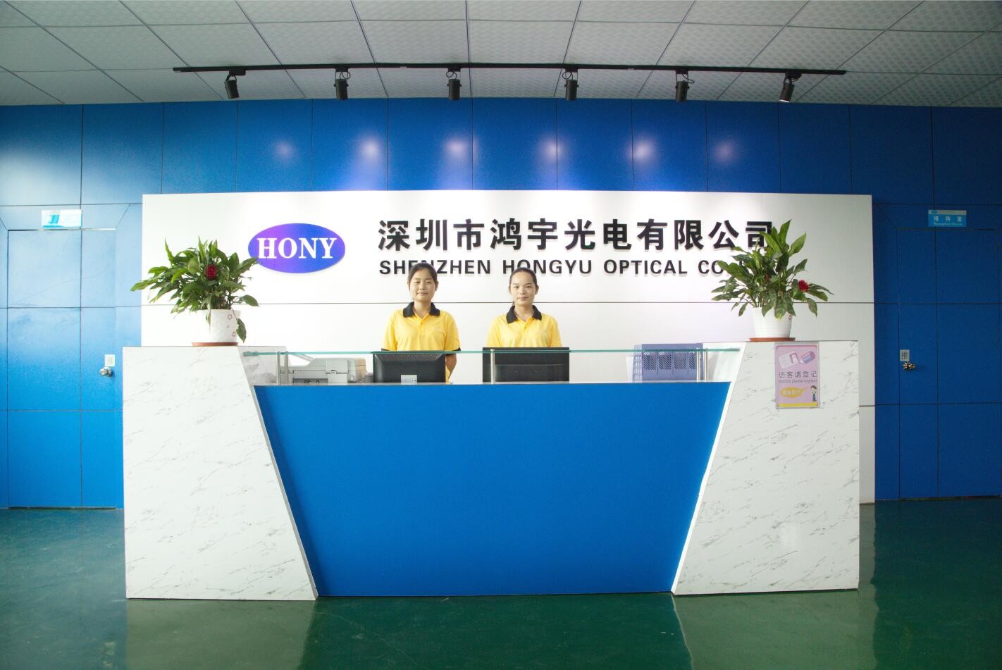 Κίνα Shenzhen HONY Optical Co., Limited Εταιρικό Προφίλ