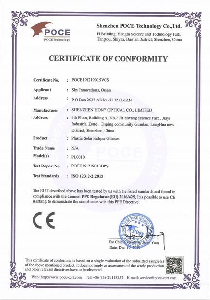 Κίνα Shenzhen HONY Optical Co., Limited Πιστοποιήσεις
